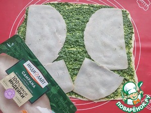 Слоёные ушки с ветчиной и шпинатом