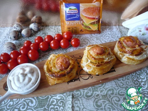 Слоеные рулетики с плавленым сыром