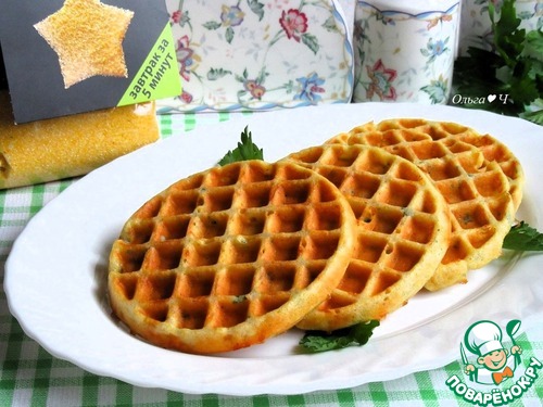 Кукурузно-сырные вафли