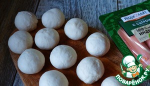 Разборный пирог с сосисками и овощами