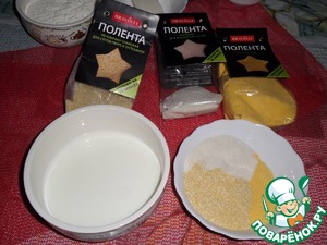 Булочки с полентой и жареным луком