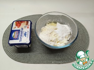 Булочки "Клубочек" с творожным сыром