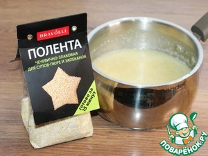 Блины из поленты с картофельной начинкой