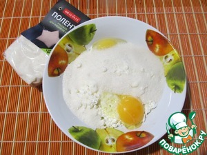 Творожный кекс с ягодами и полентой Творожный кекс с ягодами и полентой