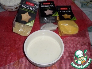 Булочки с полентой и жареным луком