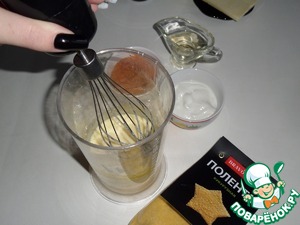 Кукурузно-тыквенный кекс с изюмом