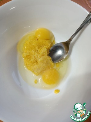 Булочки тыквенные с кукурузной полентой и клюквой