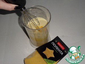 Кукурузно-тыквенный кекс с изюмом