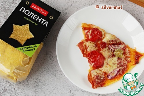 А-ля пицца на поленте