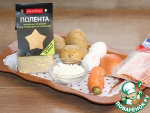 Блины из поленты с картофельной начинкой