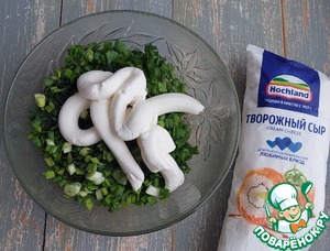 Пирожки с яйцом и зеленью