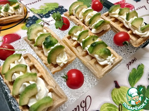 Вафли цельнозерновые с авокадо Вафли цельнозерновые с авокадо