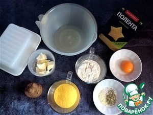 Кукурузный кекс на завтрак Кукурузный кекс на завтрак