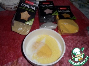 Булочки с полентой и жареным луком