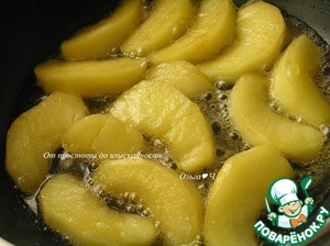 Малиновый "Татен" с айвой и яблоками