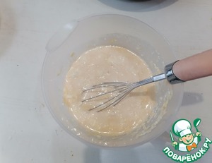 Сырный пирог "Корсика"