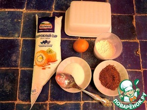 Сырно-шоколадный кекс из СВЧ Сырно-шоколадный кекс из СВЧ