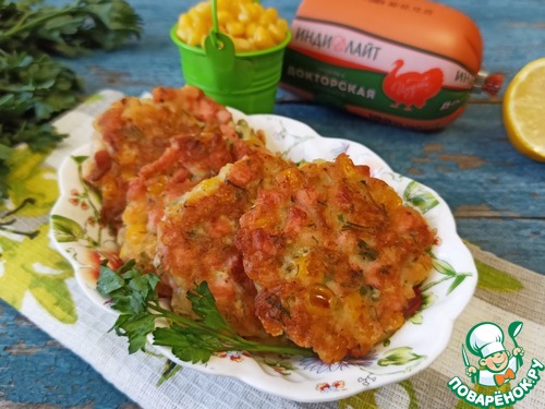 Оладьи с колбасой и кукурузой Оладьи с колбасой и кукурузой