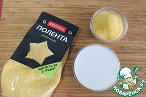 Булочки с кукурузной полентой