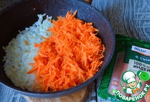 Разборный пирог с сосисками и овощами