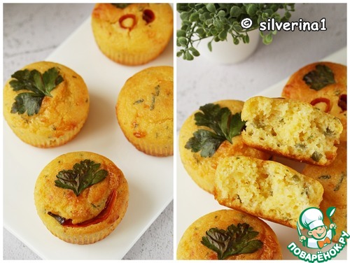 Кукурузные маффины с халапеньо Кукурузные маффины с халапеньо