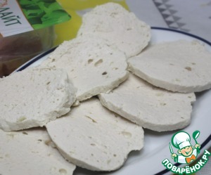 А-ля кюфта из индейки