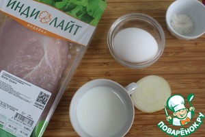 А-ля кюфта из индейки