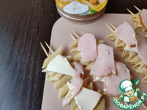 "А-ля пицца" на макаронах