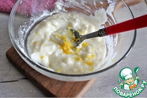 Венгерская ватрушка с грушей Венгерская ватрушка с грушей