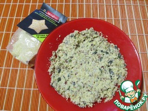 Хрустящие мультизлаковые хлебцы из поленты Хрустящие мультизлаковые хлебцы из поленты