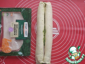 Слоёные ушки с ветчиной и шпинатом