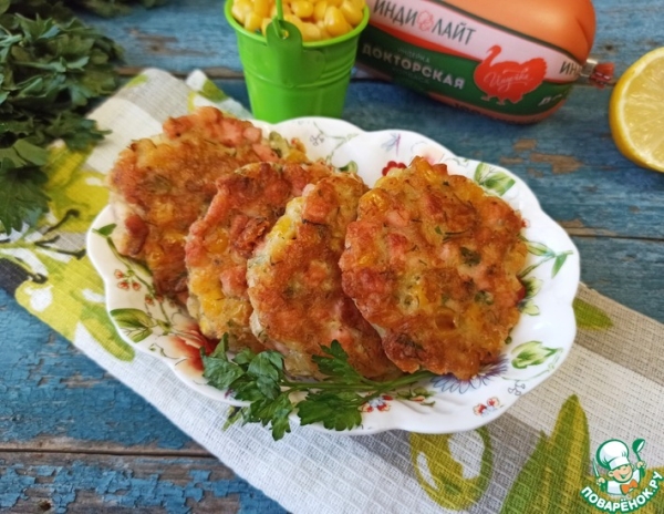 Оладьи с колбасой и кукурузой Оладьи с колбасой и кукурузой
