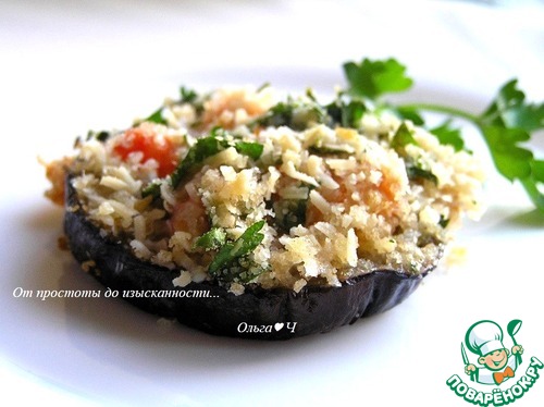 Баклажаны под хрустящей корочкой Баклажаны под хрустящей корочкой