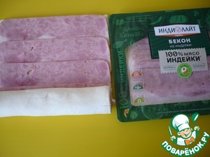 Слоеный пирог с беконом и ветчиной