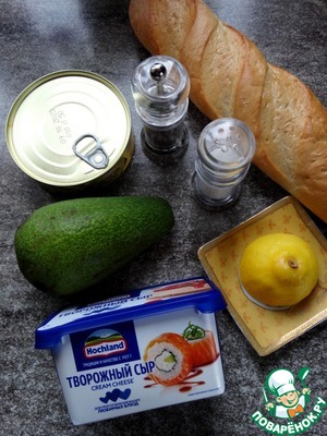 Брускетта с авокадо и печенью трески Брускетта с авокадо и печенью трески