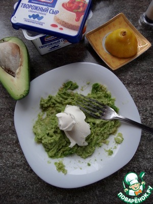 Брускетта с авокадо и печенью трески Брускетта с авокадо и печенью трески