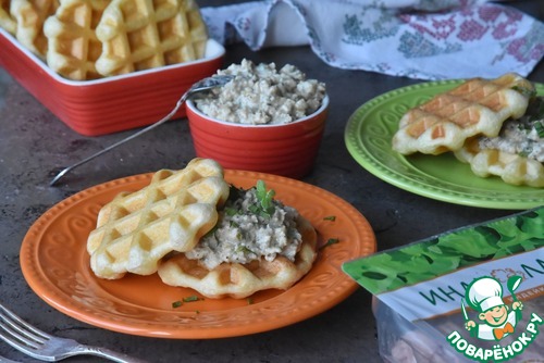 Булочки в вафельнице с мясной подливой Булочки в вафельнице с мясной подливой