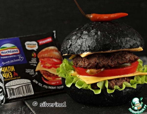 Бургер "Дракарис"