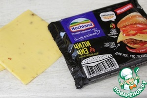 Бургер "Дракарис"