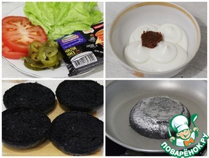 Бургер "Дракарис"