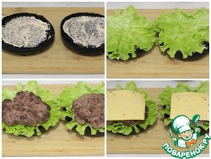 Бургер "Дракарис"