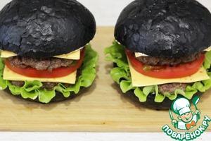 Бургер "Дракарис"