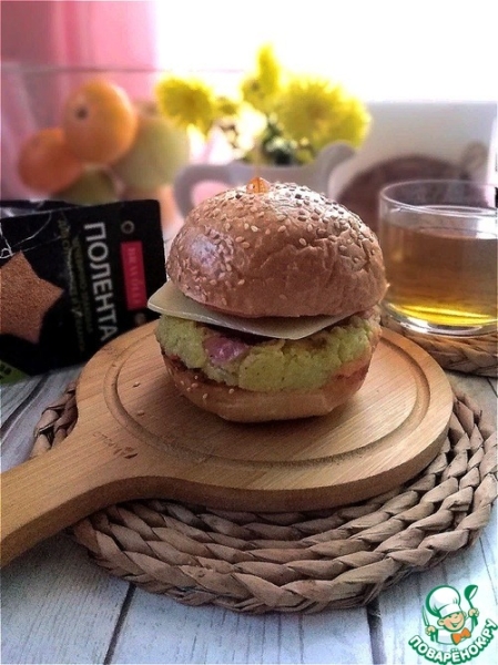 Бургер с чечевично-злаковой "котлетой"
