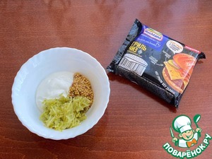 Бургер с семгой гриль Бургер с семгой гриль