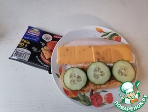 Бургер с сырной котлетой