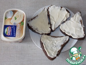 Бутерброд "Бородинский" с сыром Бутерброд "Бородинский" с сыром