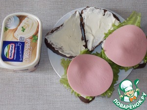 Бутерброд "Бородинский" с сыром Бутерброд "Бородинский" с сыром