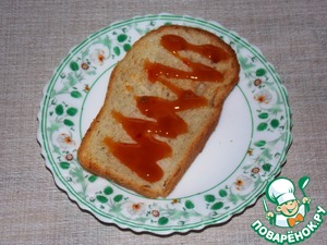 Бутерброд с "изюминкой"