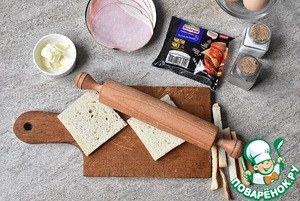 Быстрые чашки с яйцом и сыром