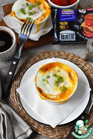 Быстрые чашки с яйцом и сыром